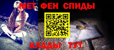 mdpv Будённовск