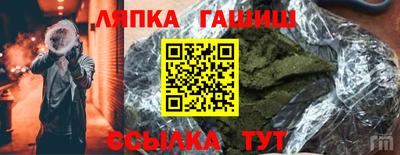 mdpv Будённовск