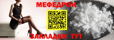 марки nbome Берёзовский