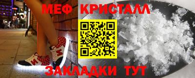 кокаин премиум Волжский