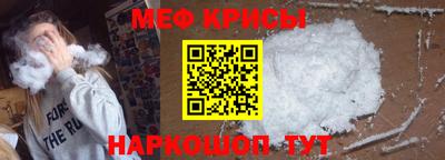 mdpv Будённовск