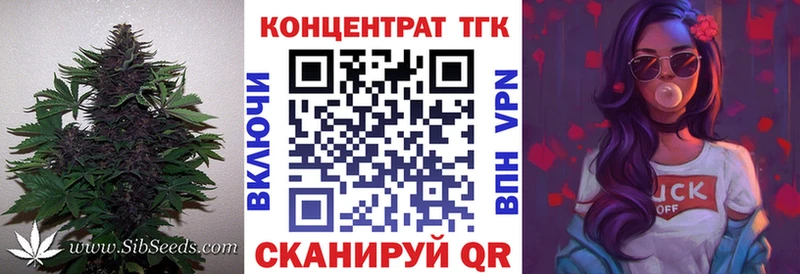 Дистиллят ТГК вейп  ОМГ ОМГ как зайти  Елабуга  купить наркотики сайты 