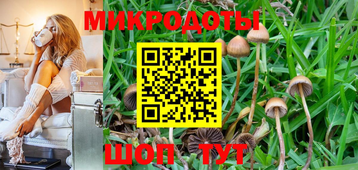 Марихуана Елабуга